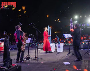 Liquid Soul feat. Sheng-Virtuose Wu Wei