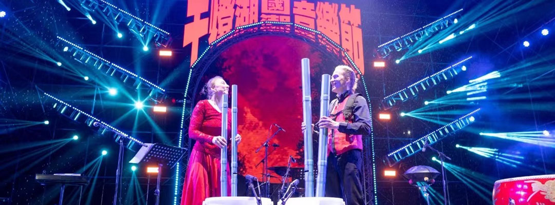 Liquid Soul mit der Wasserstichorgel beim China Chic Weltmusik-Festival in Foshan
